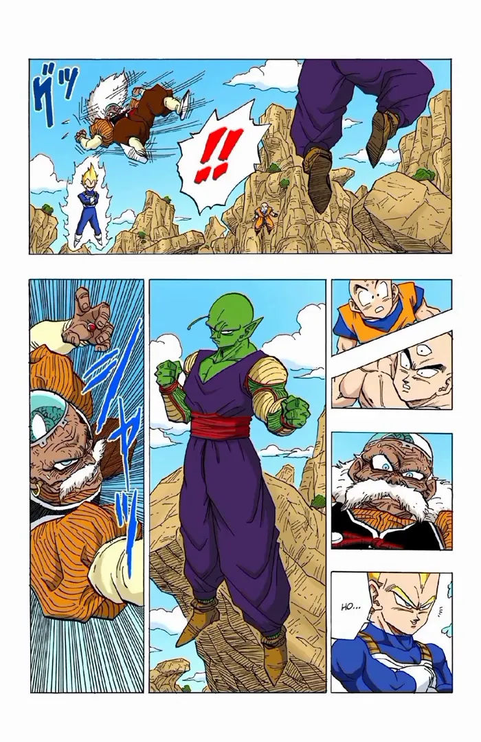 Read Dragon Ball PT-BR Manga Online