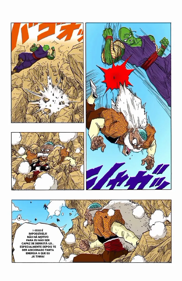 Read Dragon Ball PT-BR Manga Online