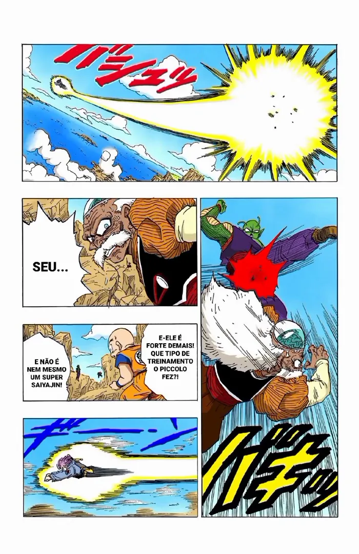 Read Dragon Ball PT-BR Manga Online