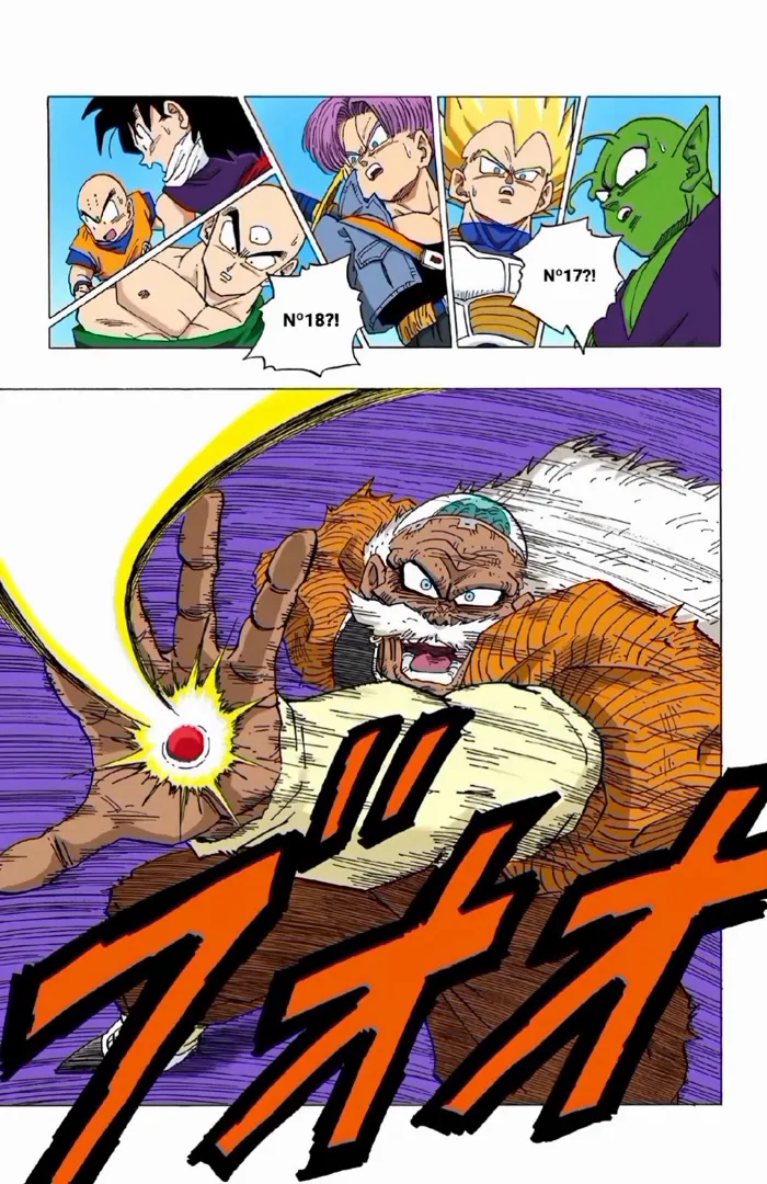 Read Dragon Ball PT-BR Manga Online