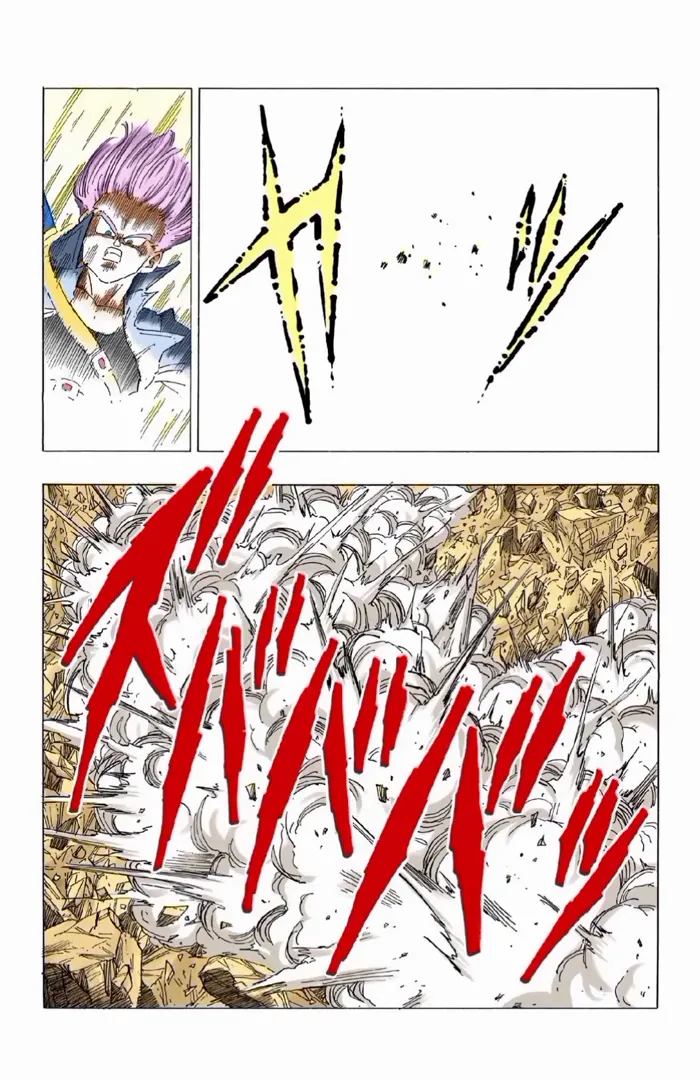 Read Dragon Ball PT-BR Manga Online