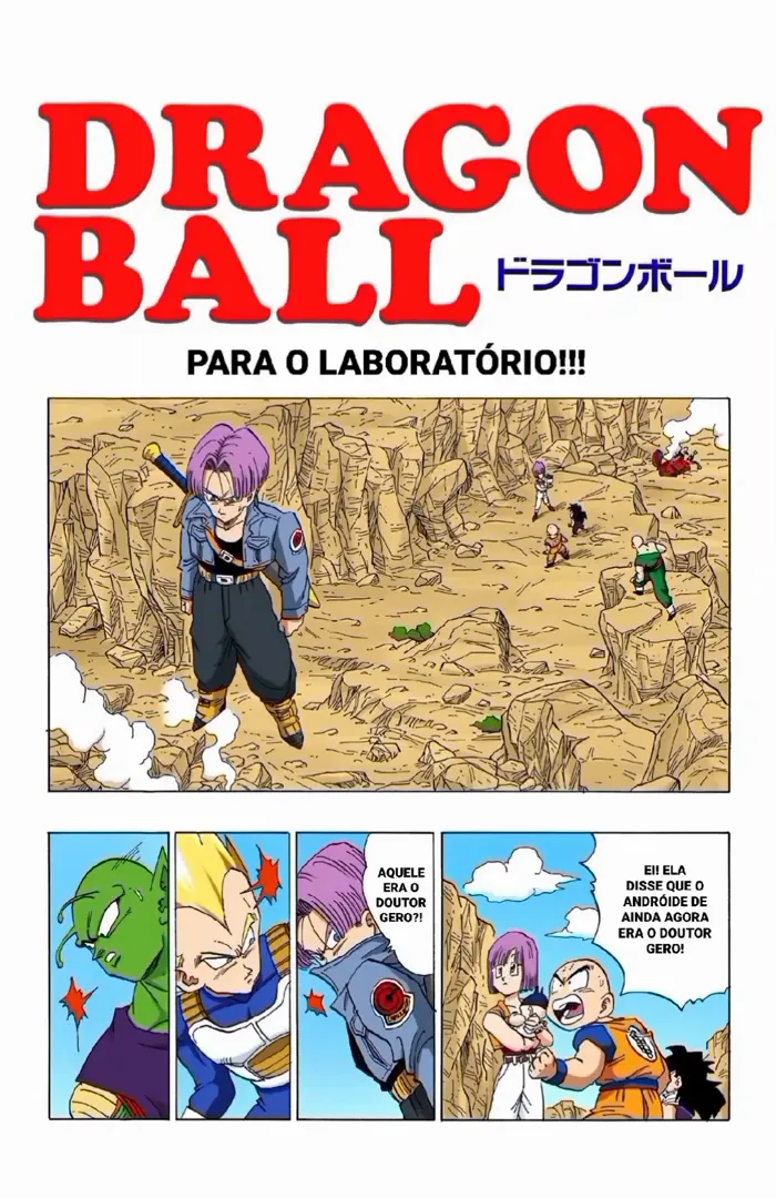 Read Dragon Ball PT-BR Manga Online