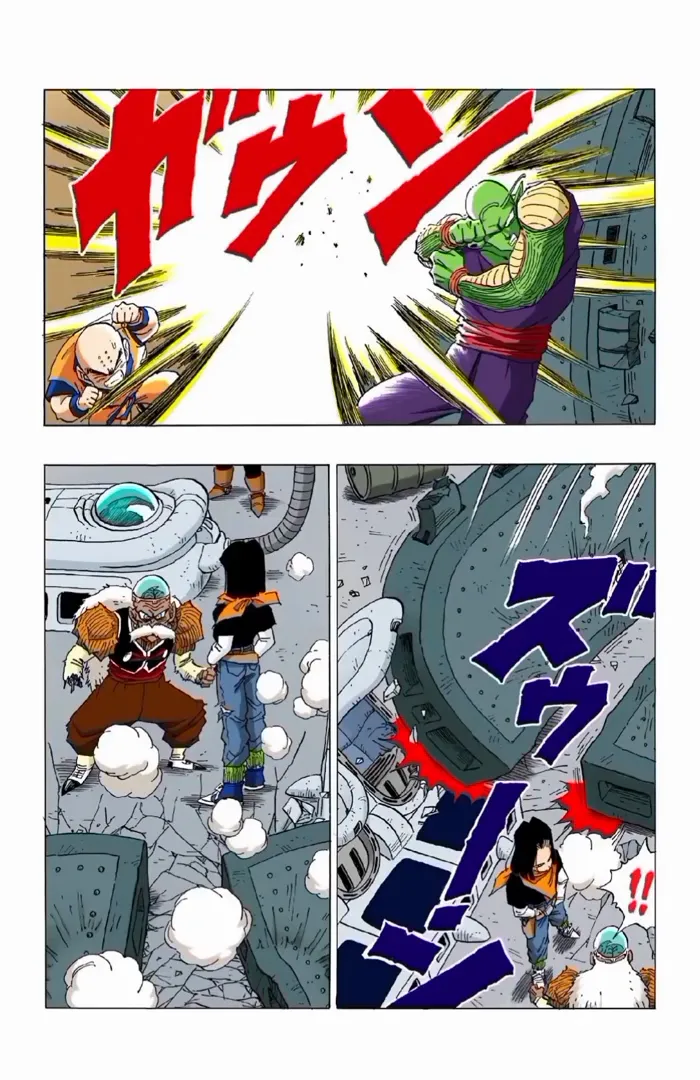 Read Dragon Ball PT-BR Manga Online