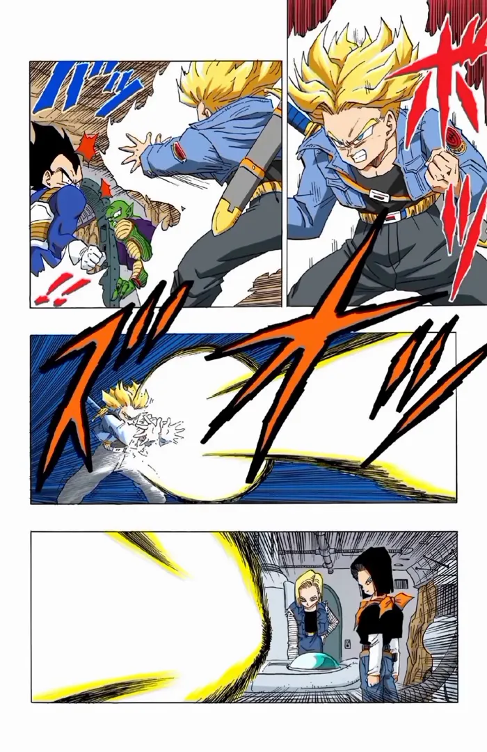 Read Dragon Ball PT-BR Manga Online