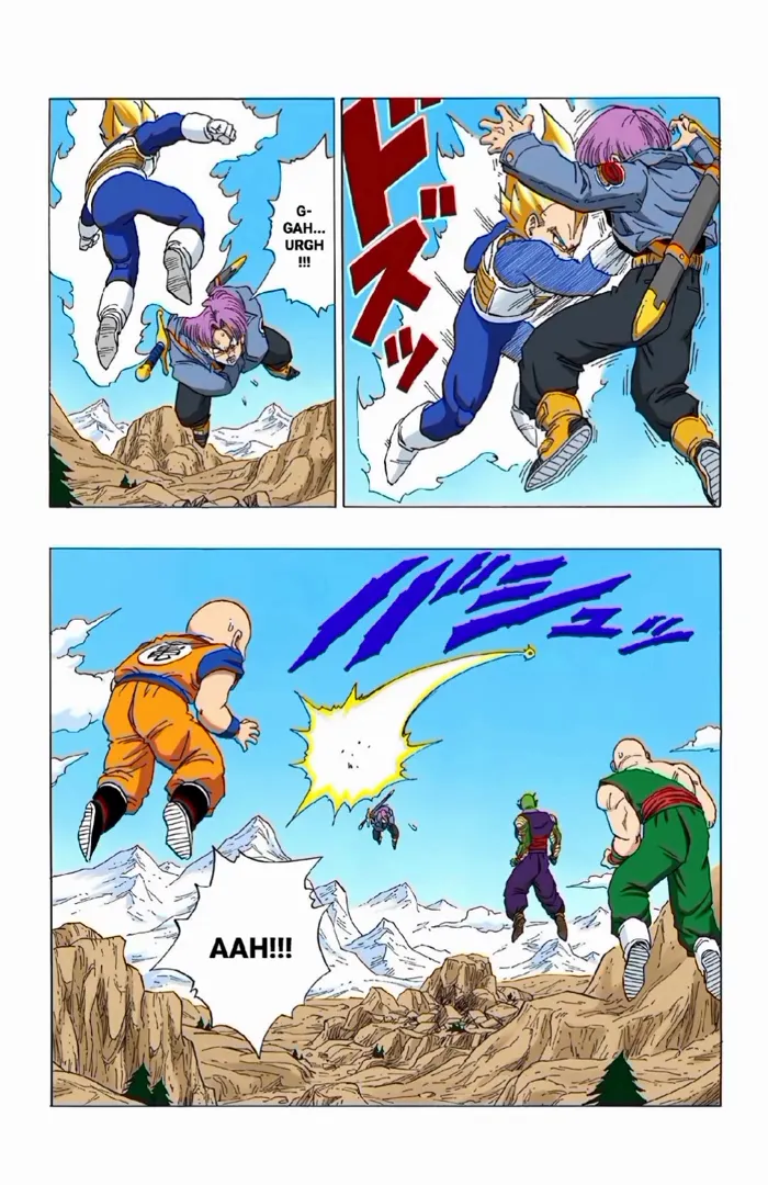 Read Dragon Ball PT-BR Manga Online