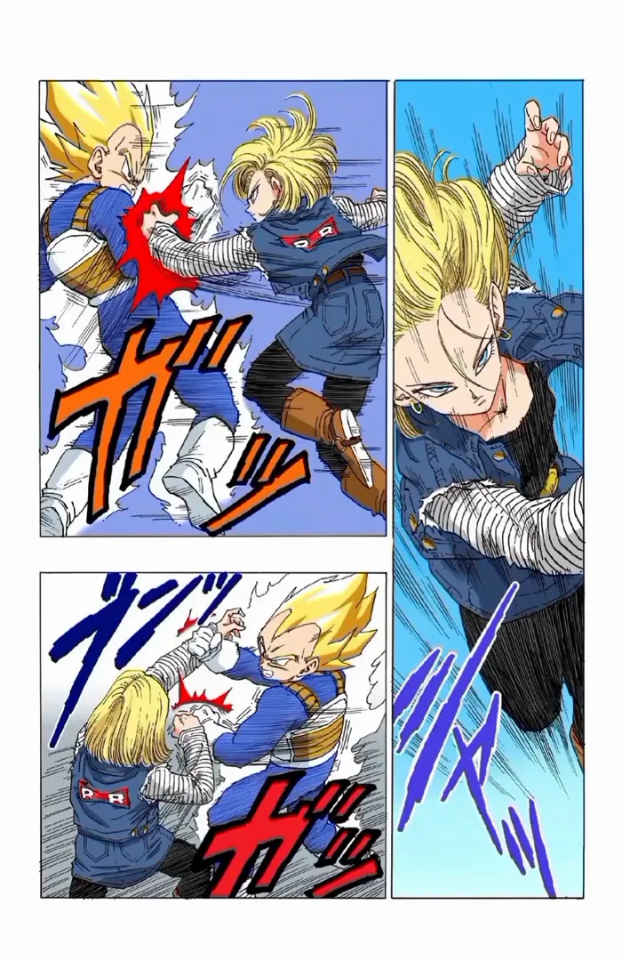 Read Dragon Ball PT-BR Manga Online