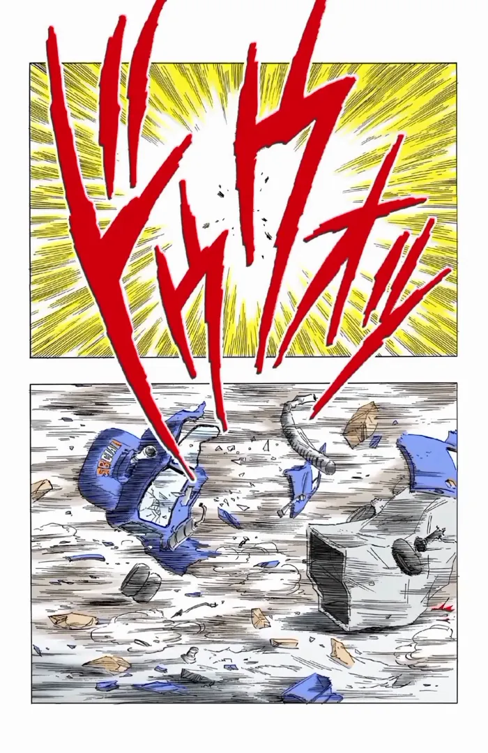 Read Dragon Ball PT-BR Manga Online