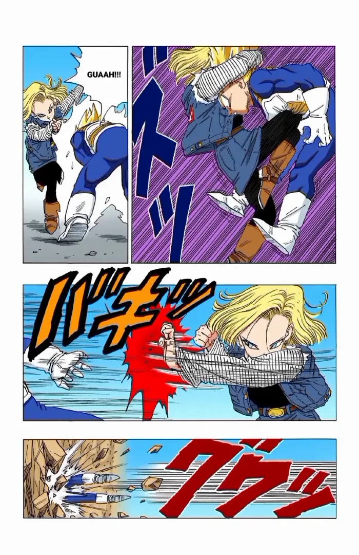 Read Dragon Ball PT-BR Manga Online