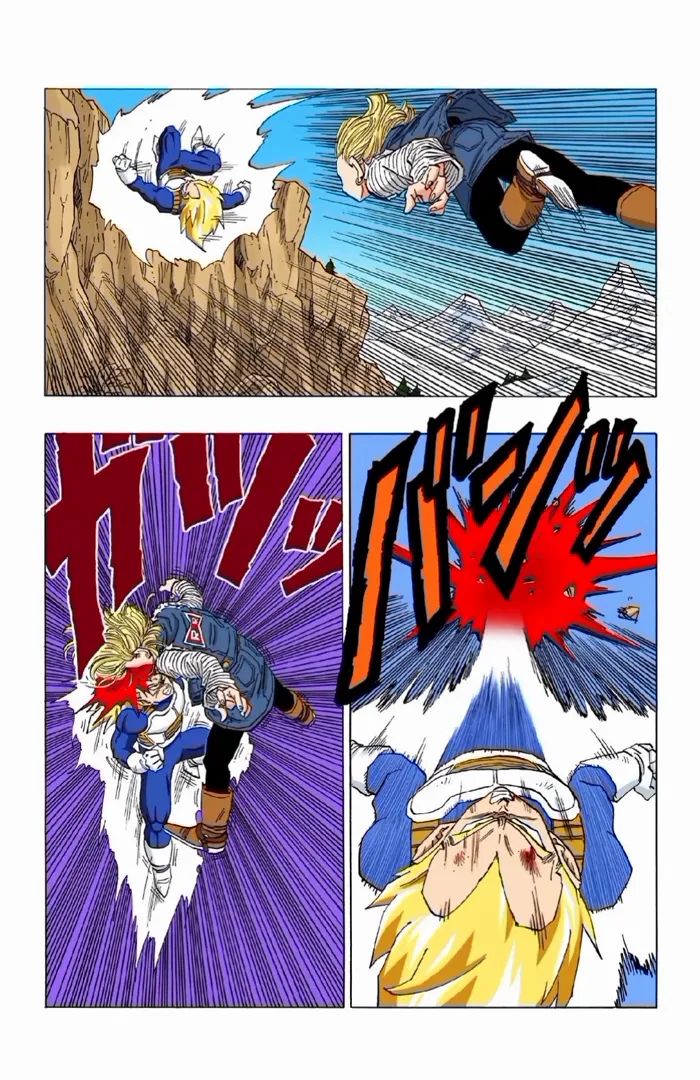 Read Dragon Ball PT-BR Manga Online