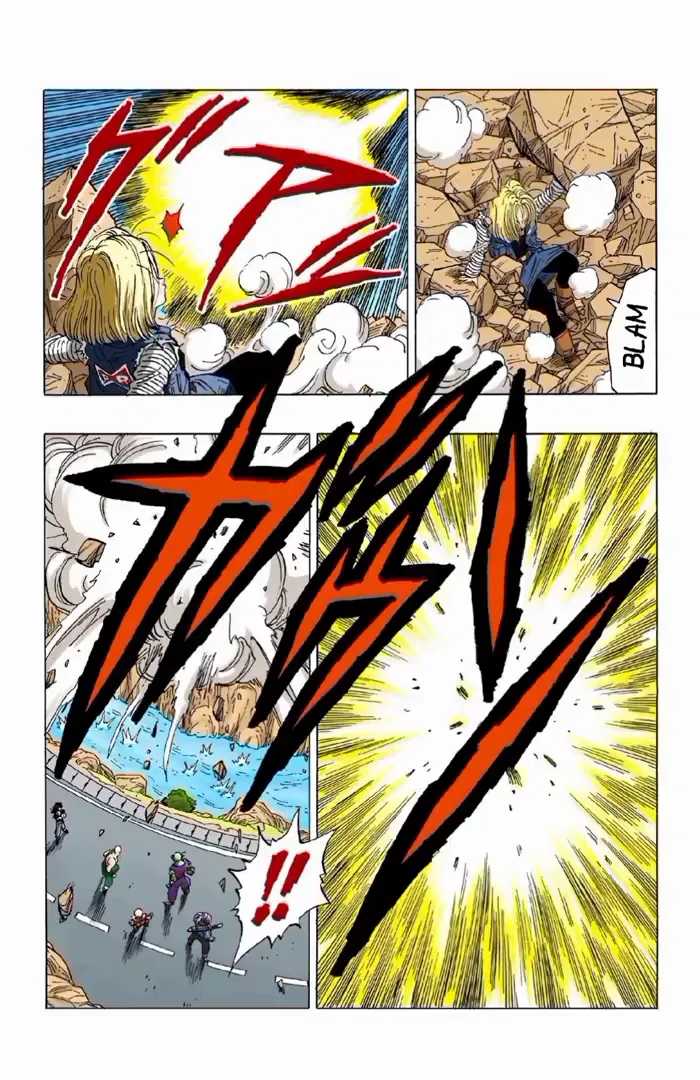 Read Dragon Ball PT-BR Manga Online