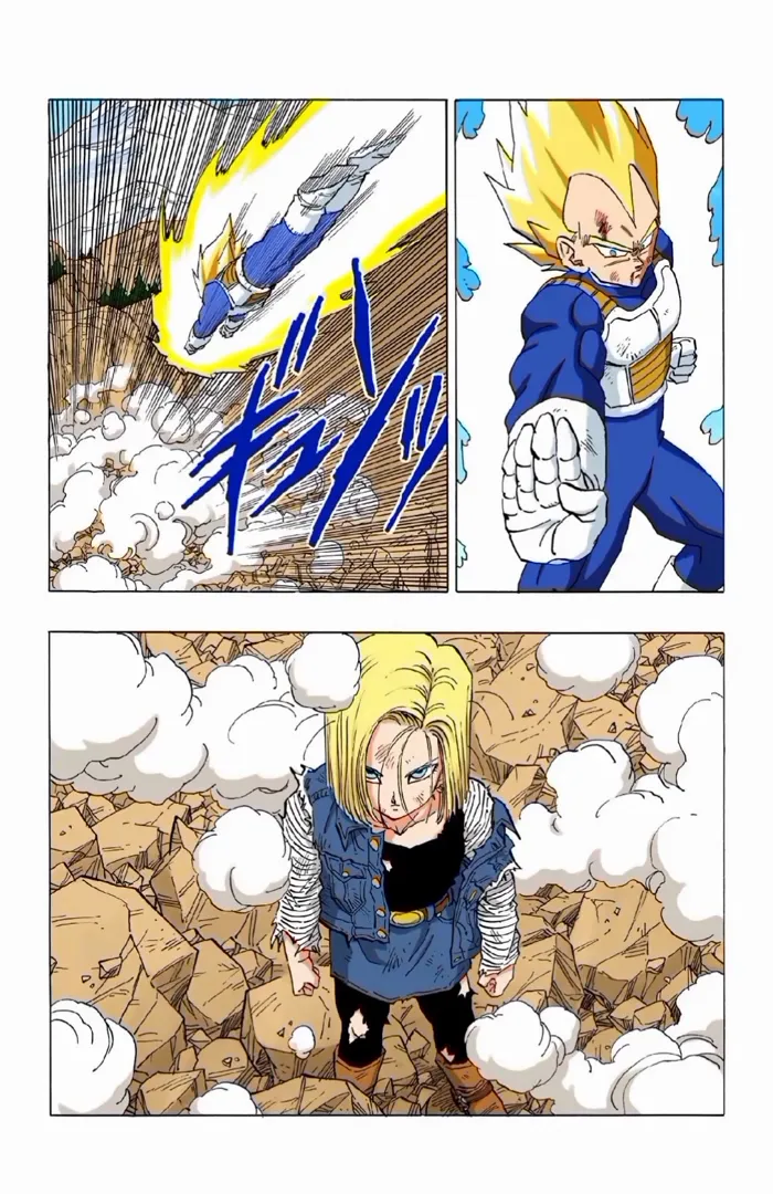 Read Dragon Ball PT-BR Manga Online