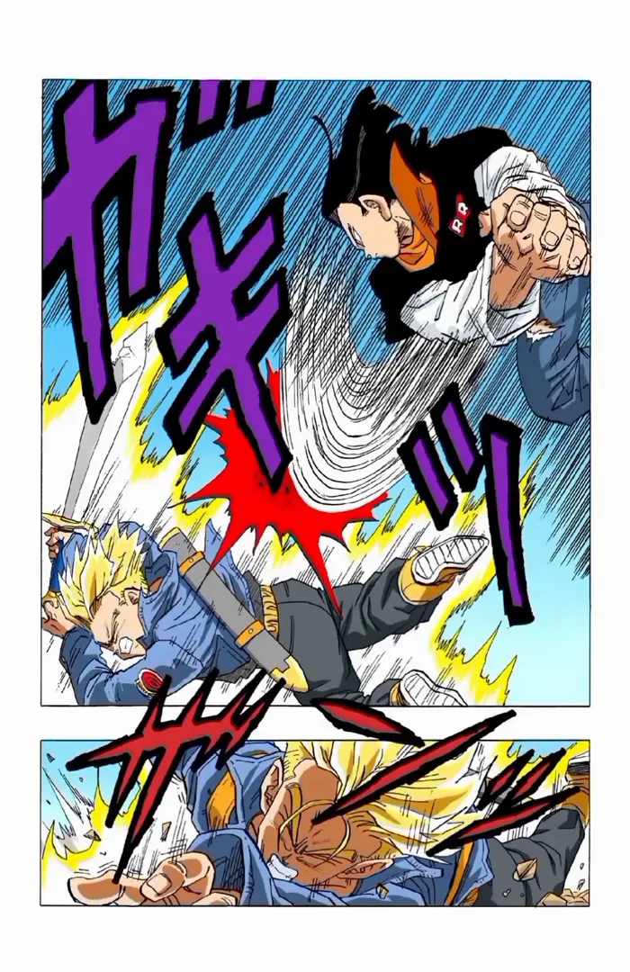 Read Dragon Ball PT-BR Manga Online