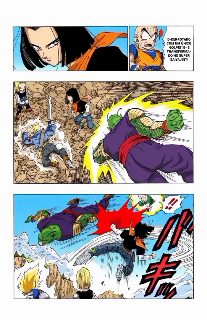 Read Dragon Ball PT-BR Manga Online