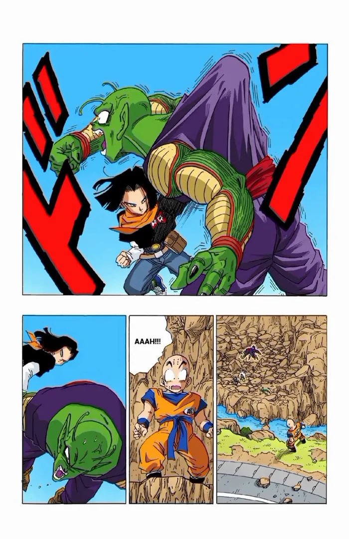 Read Dragon Ball PT-BR Manga Online