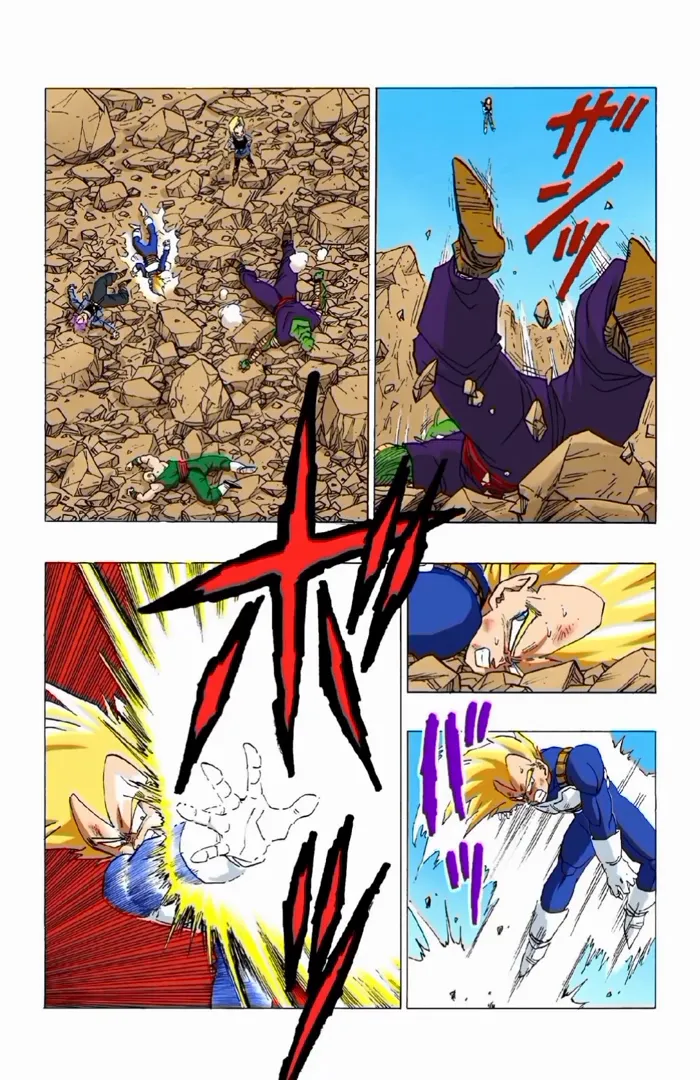 Read Dragon Ball PT-BR Manga Online