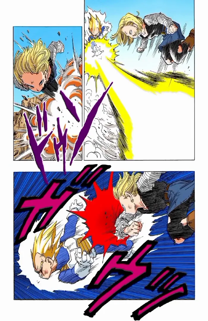 Read Dragon Ball PT-BR Manga Online