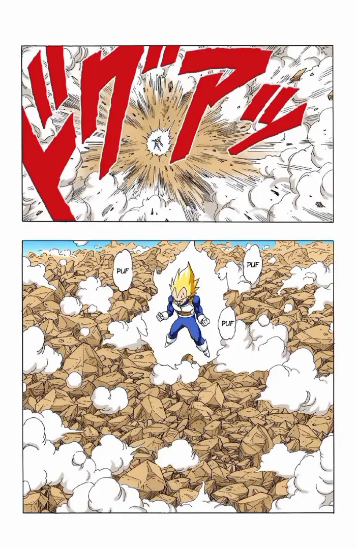 Read Dragon Ball PT-BR Manga Online
