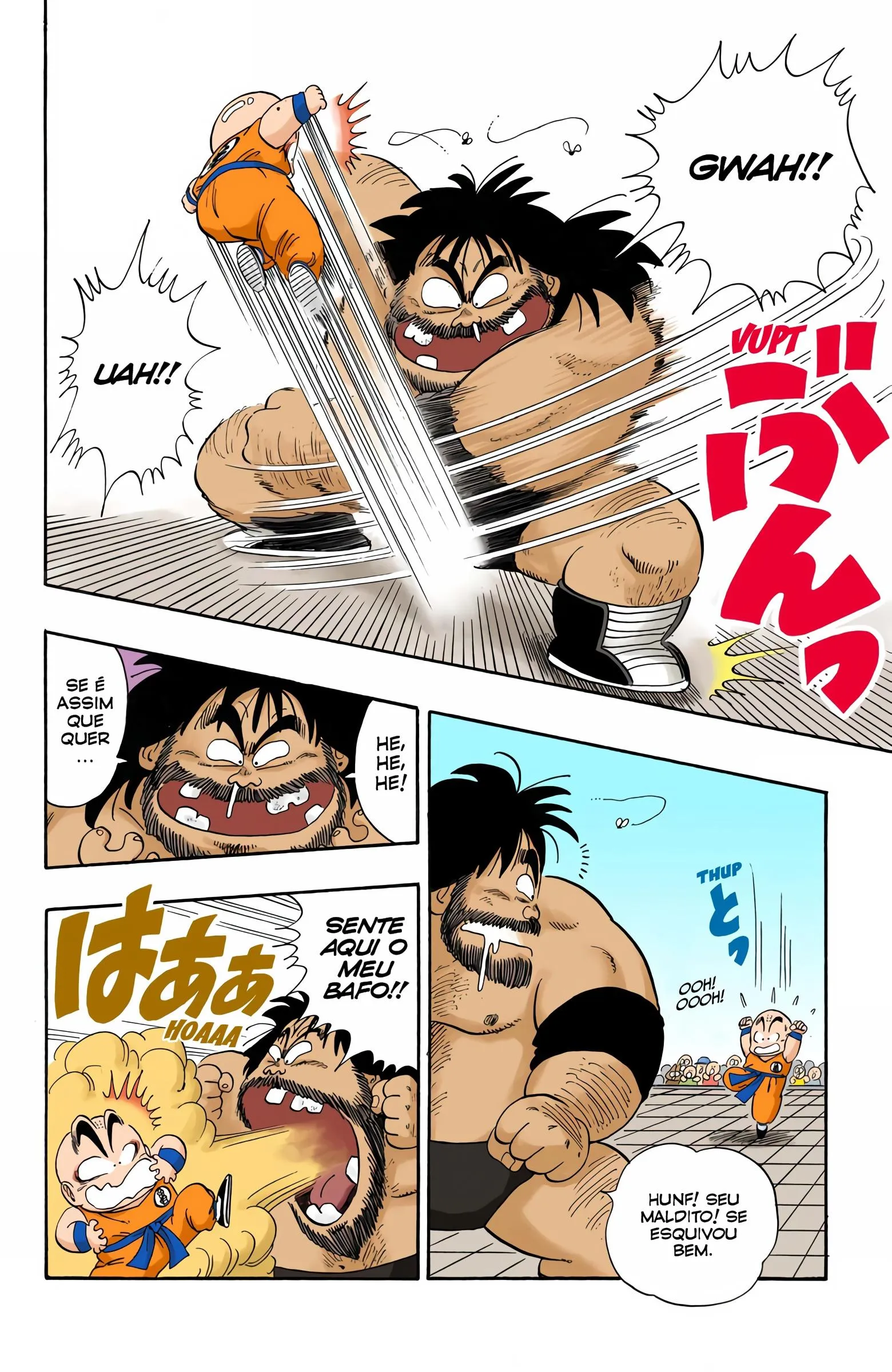 Read Dragon Ball PT-BR Manga Online