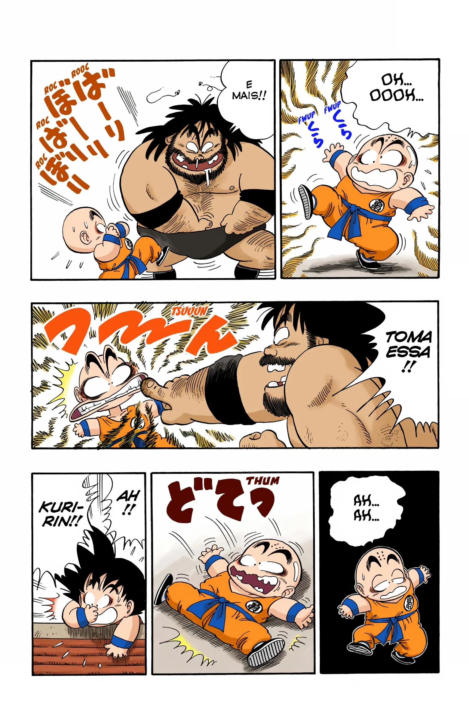 Read Dragon Ball PT-BR Manga Online