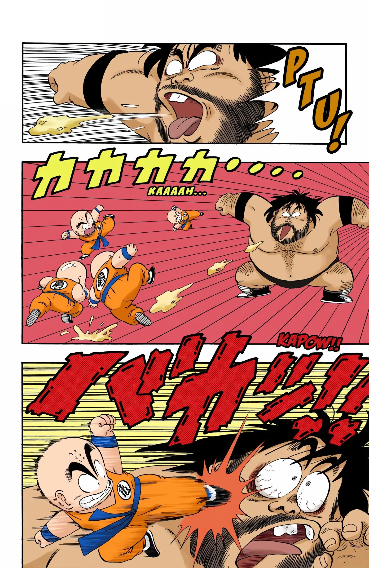 Read Dragon Ball PT-BR Manga Online