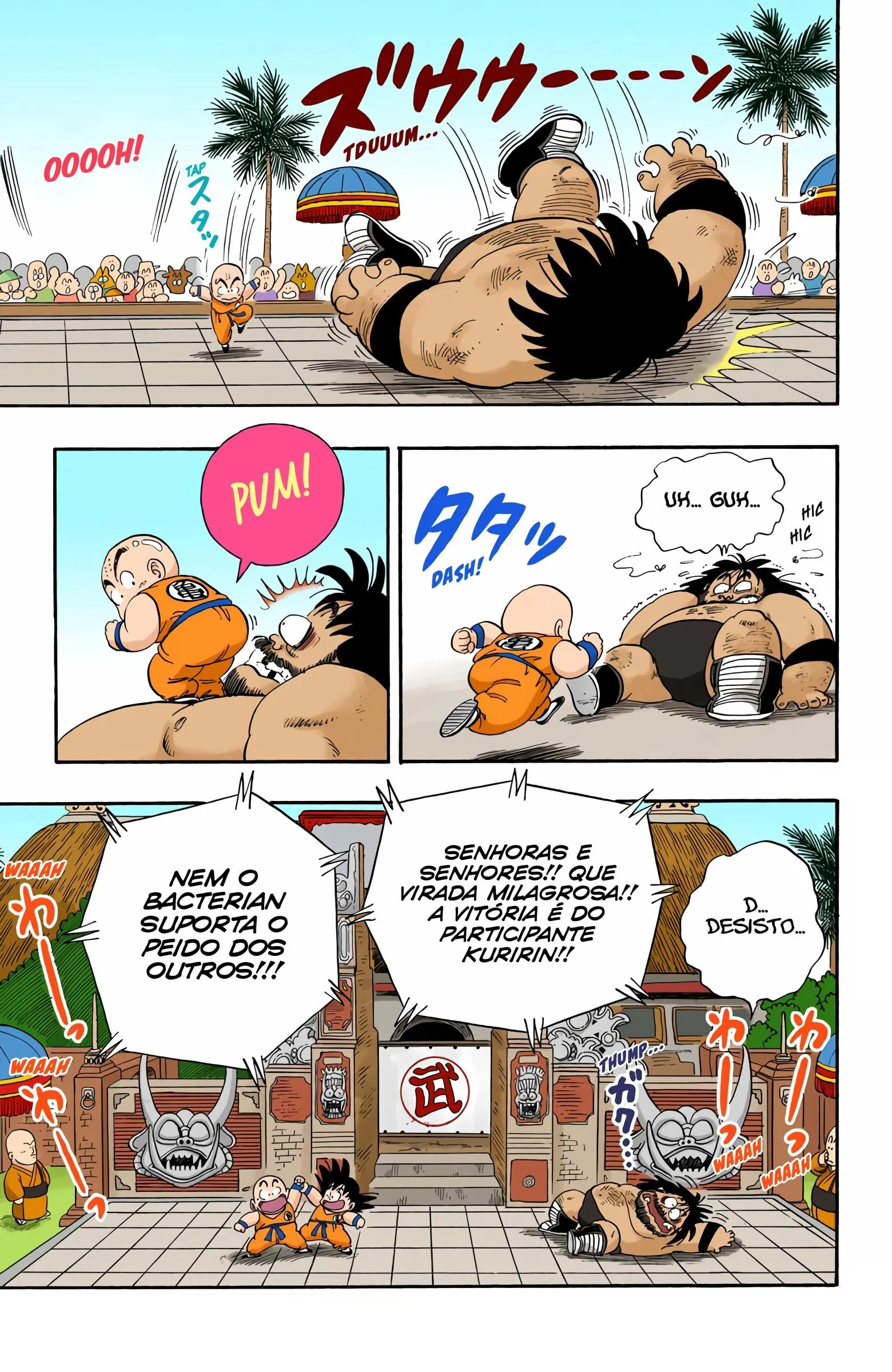 Read Dragon Ball PT-BR Manga Online