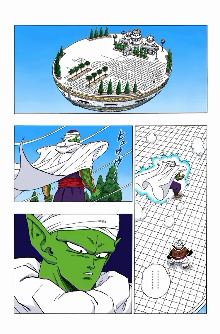 Read Dragon Ball PT-BR Manga Online