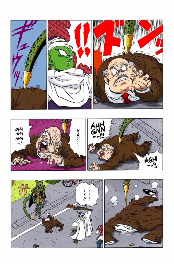 Read Dragon Ball PT-BR Manga Online