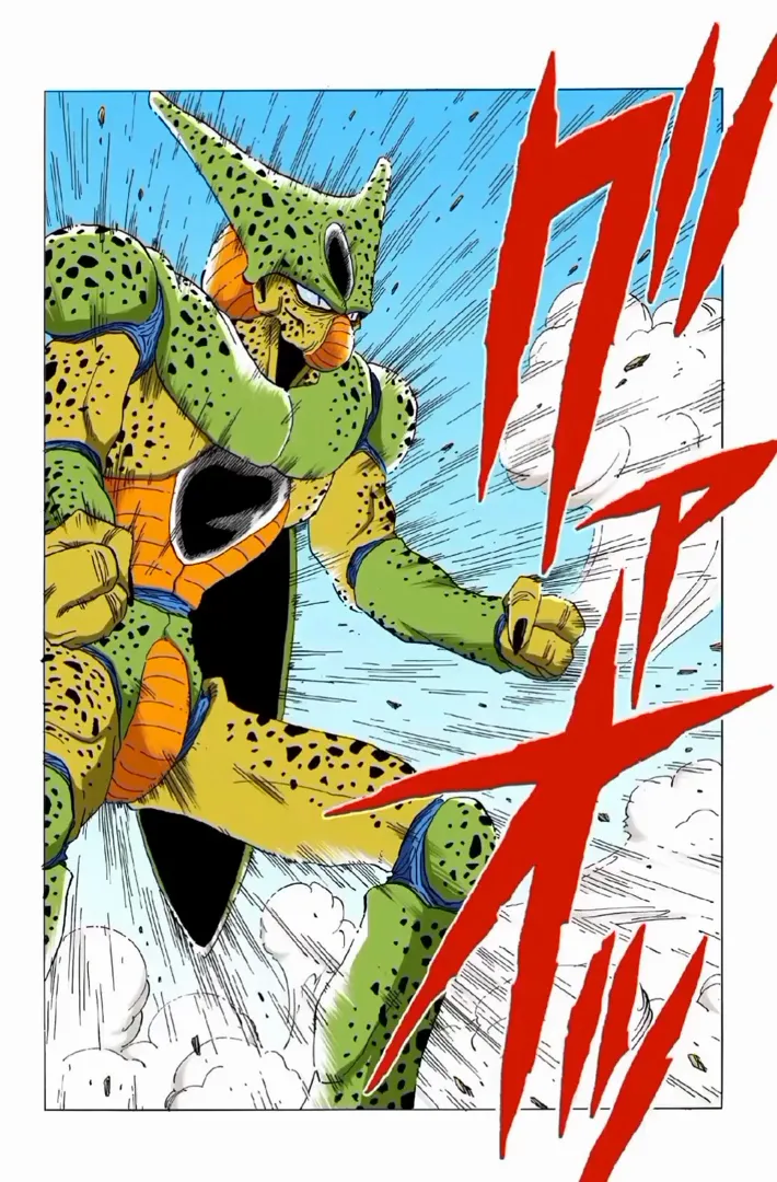 Read Dragon Ball PT-BR Manga Online