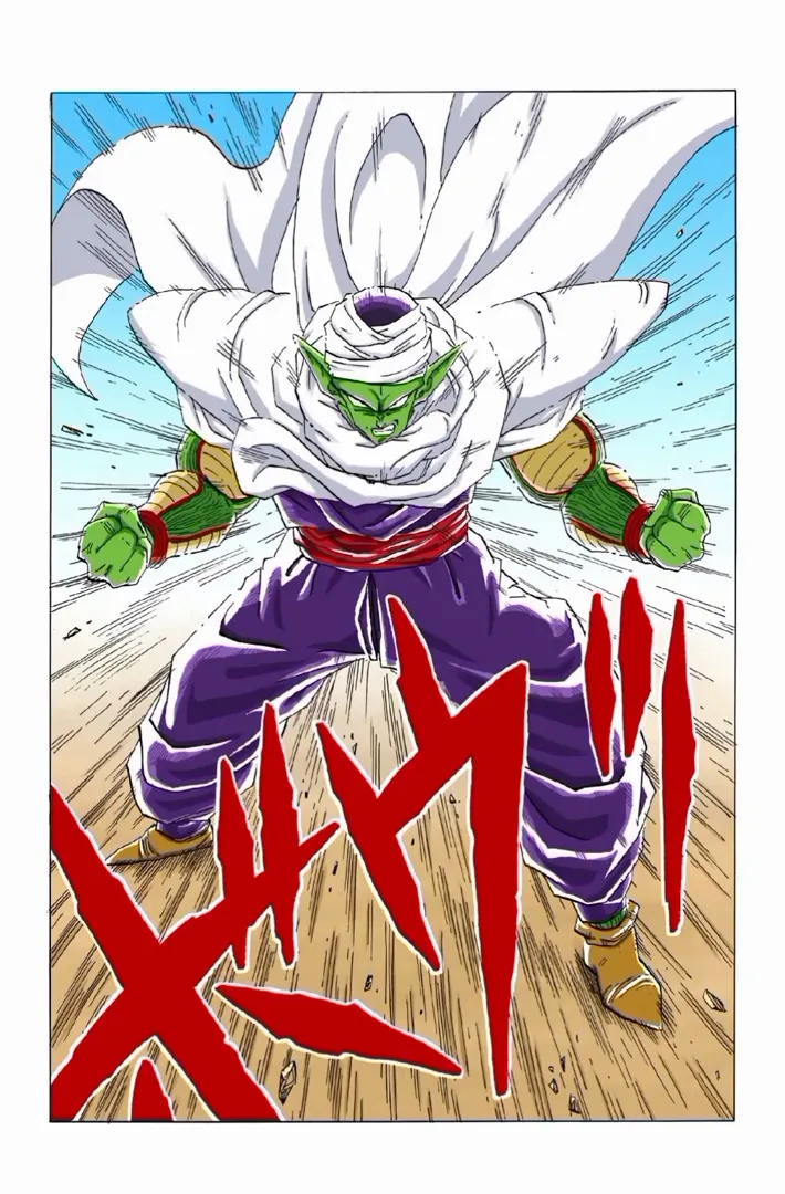 Read Dragon Ball PT-BR Manga Online