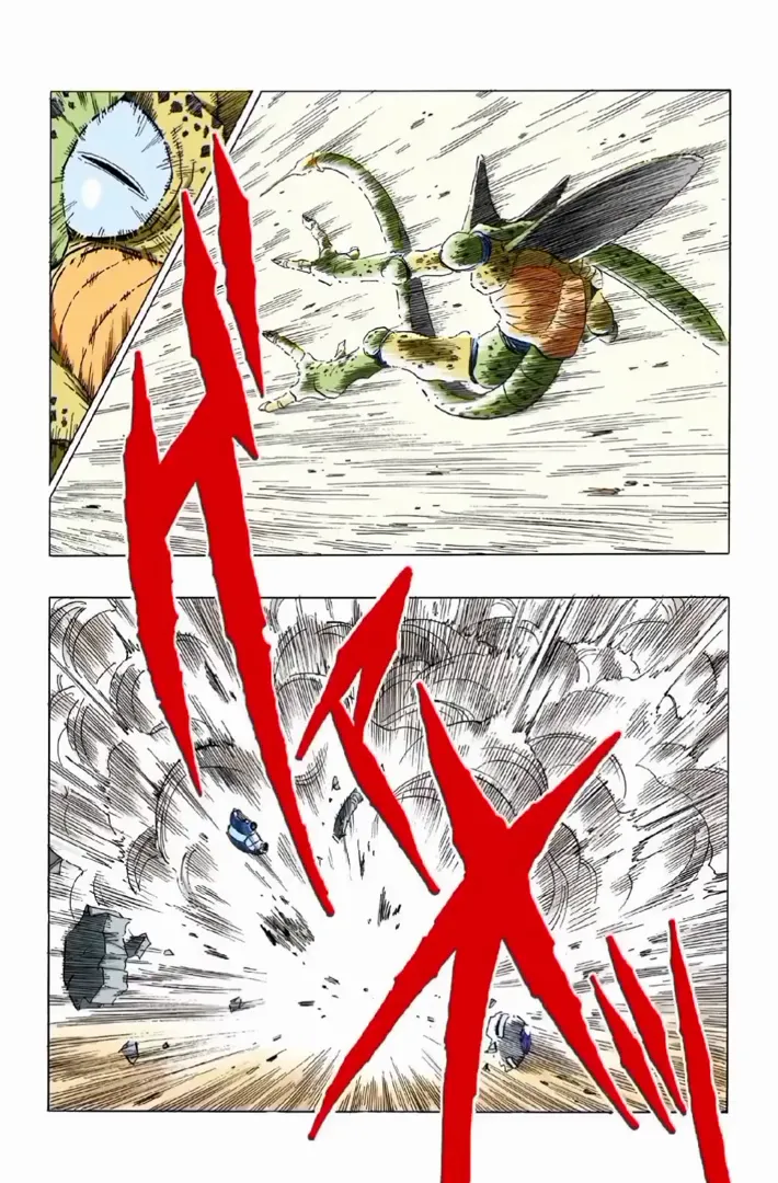Read Dragon Ball PT-BR Manga Online