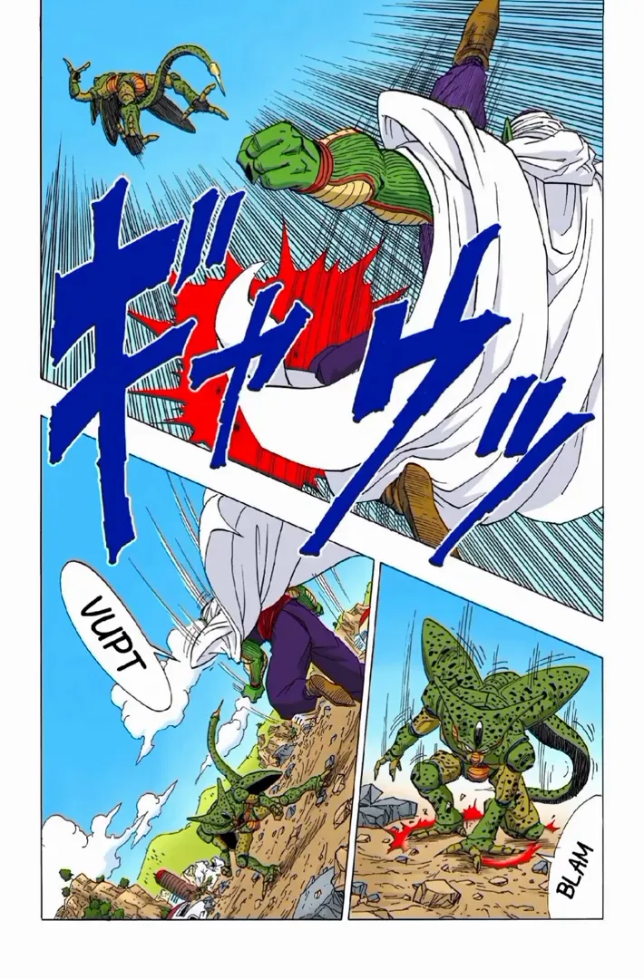 Read Dragon Ball PT-BR Manga Online