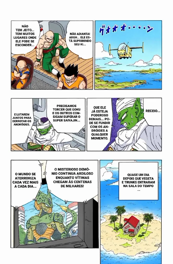 Read Dragon Ball PT-BR Manga Online