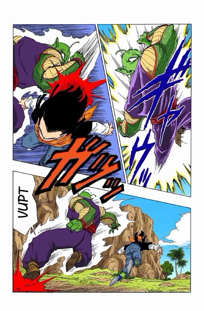 Read Dragon Ball PT-BR Manga Online