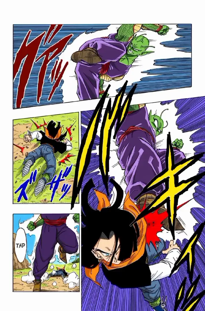 Read Dragon Ball PT-BR Manga Online
