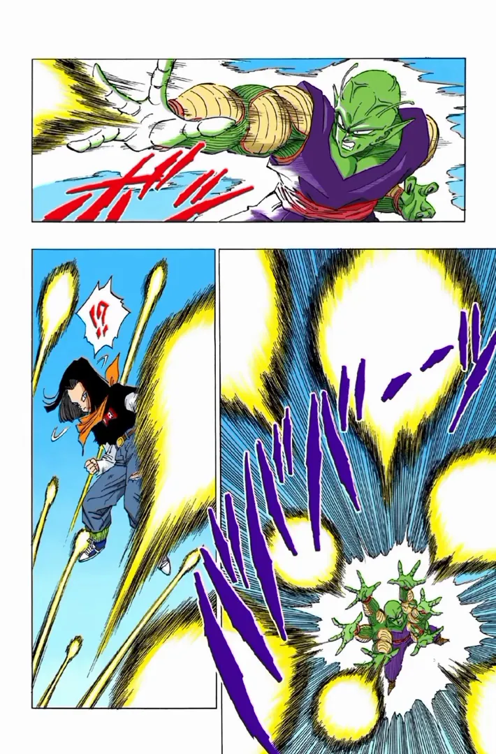 Read Dragon Ball PT-BR Manga Online
