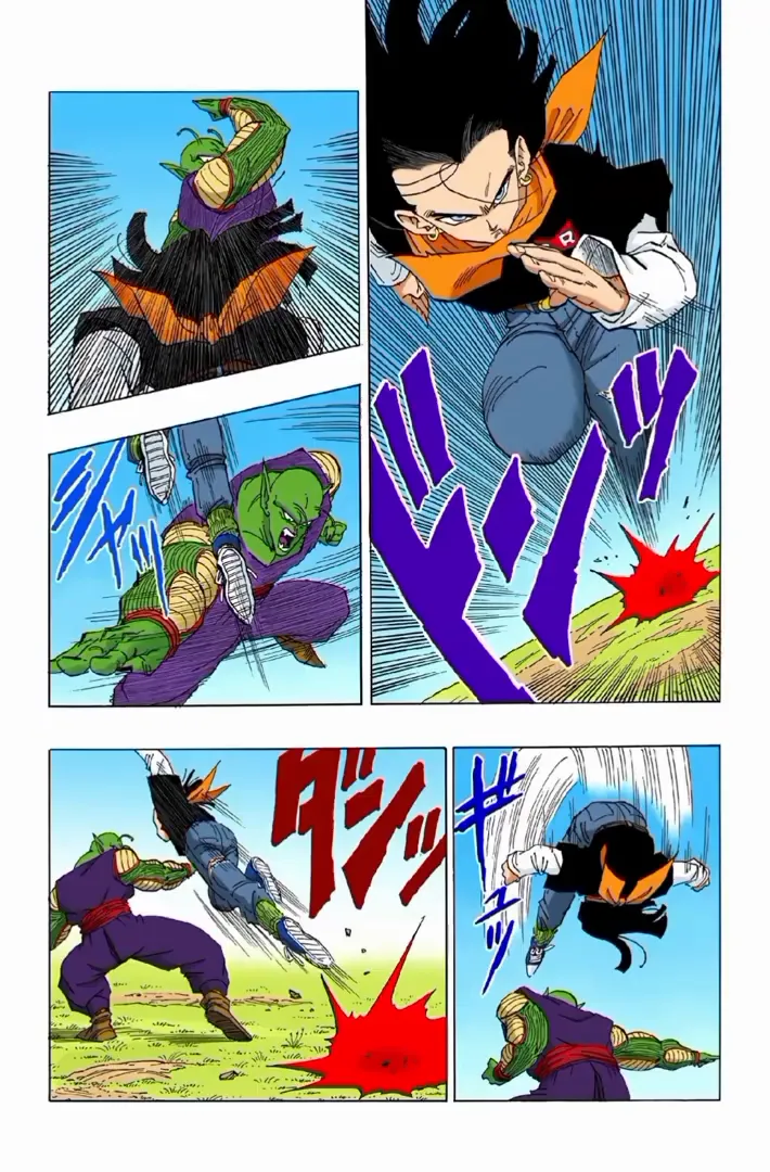 Read Dragon Ball PT-BR Manga Online