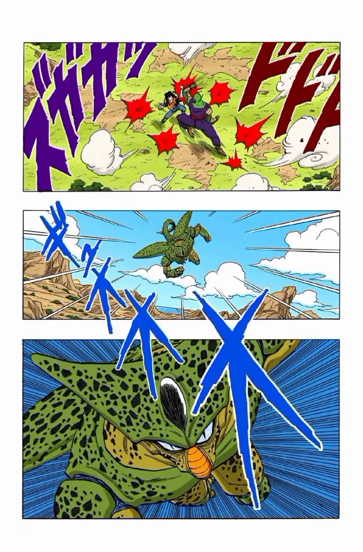 Read Dragon Ball PT-BR Manga Online