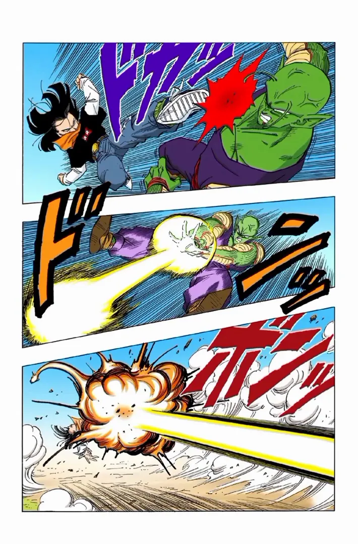 Read Dragon Ball PT-BR Manga Online