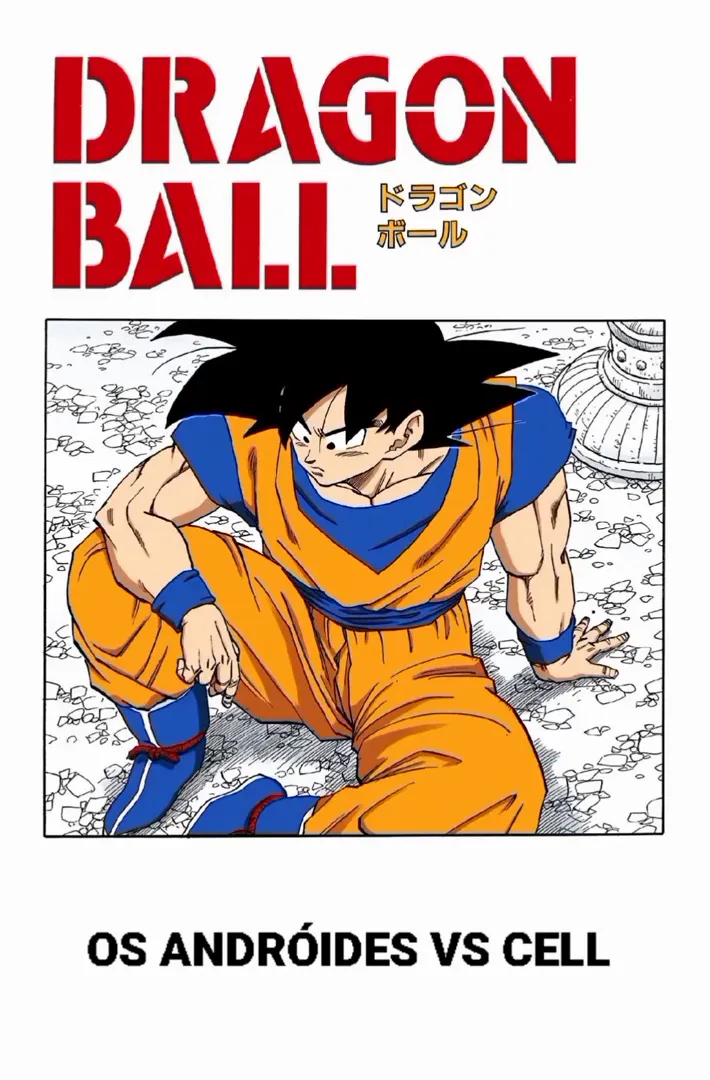 Read Dragon Ball PT-BR Manga Online