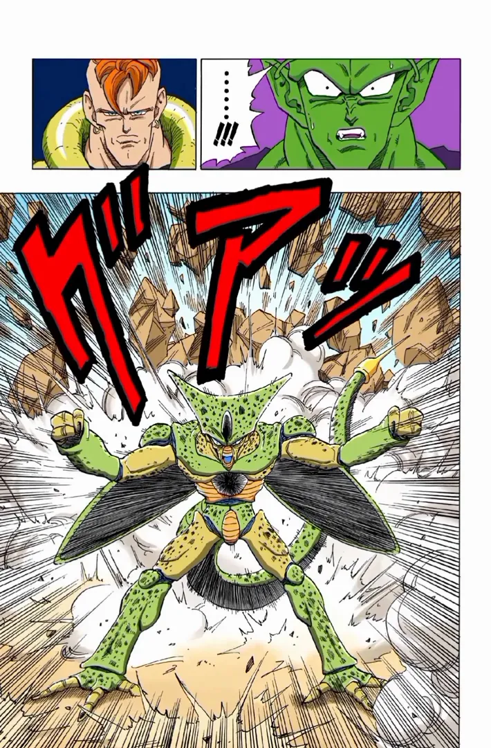 Read Dragon Ball PT-BR Manga Online