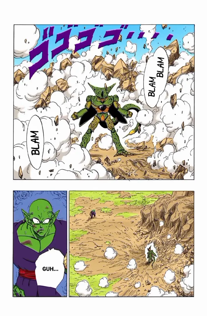 Read Dragon Ball PT-BR Manga Online