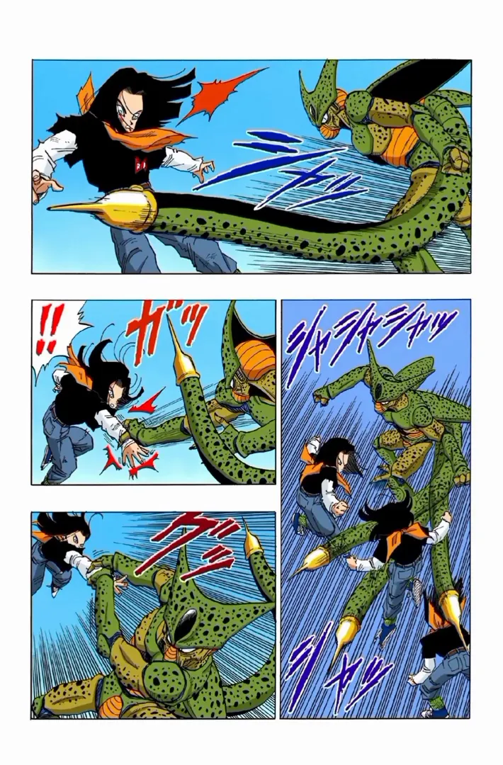 Read Dragon Ball PT-BR Manga Online
