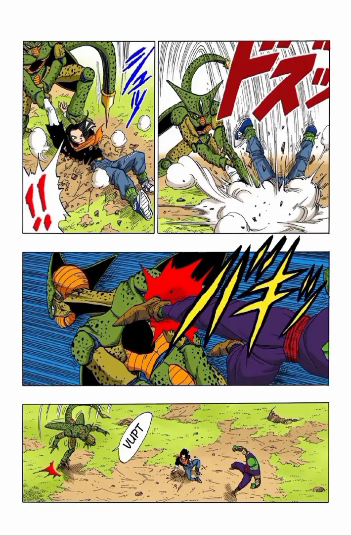 Read Dragon Ball PT-BR Manga Online