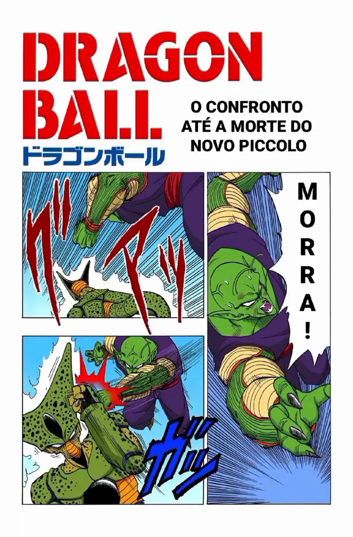 Read Dragon Ball PT-BR Manga Online