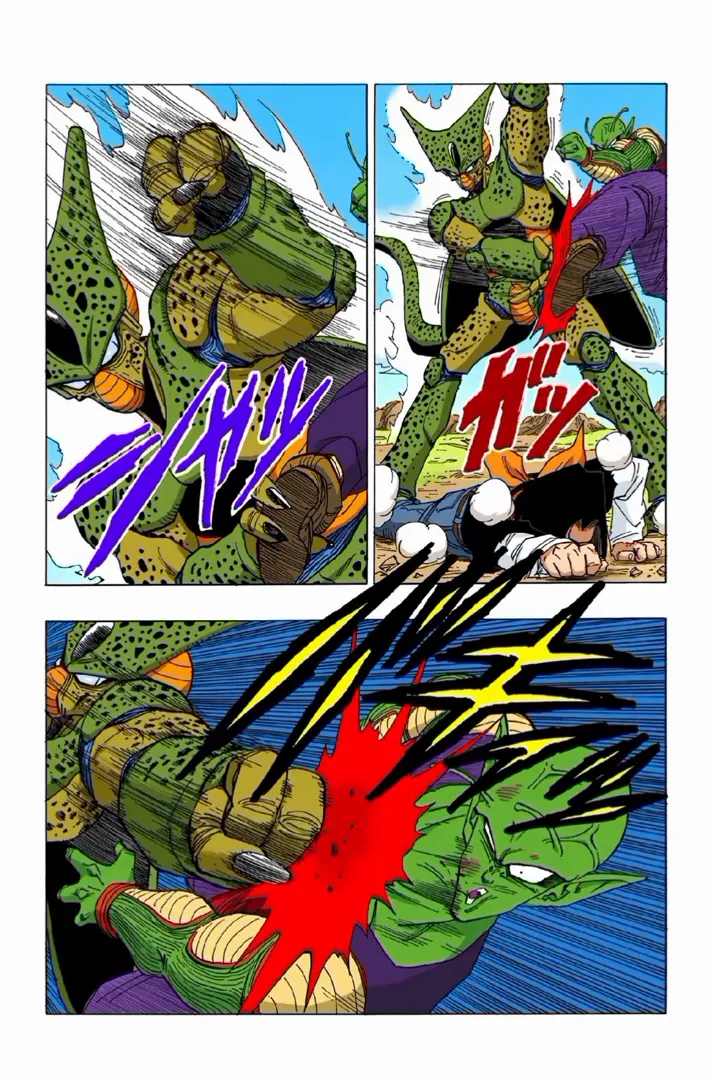Read Dragon Ball PT-BR Manga Online
