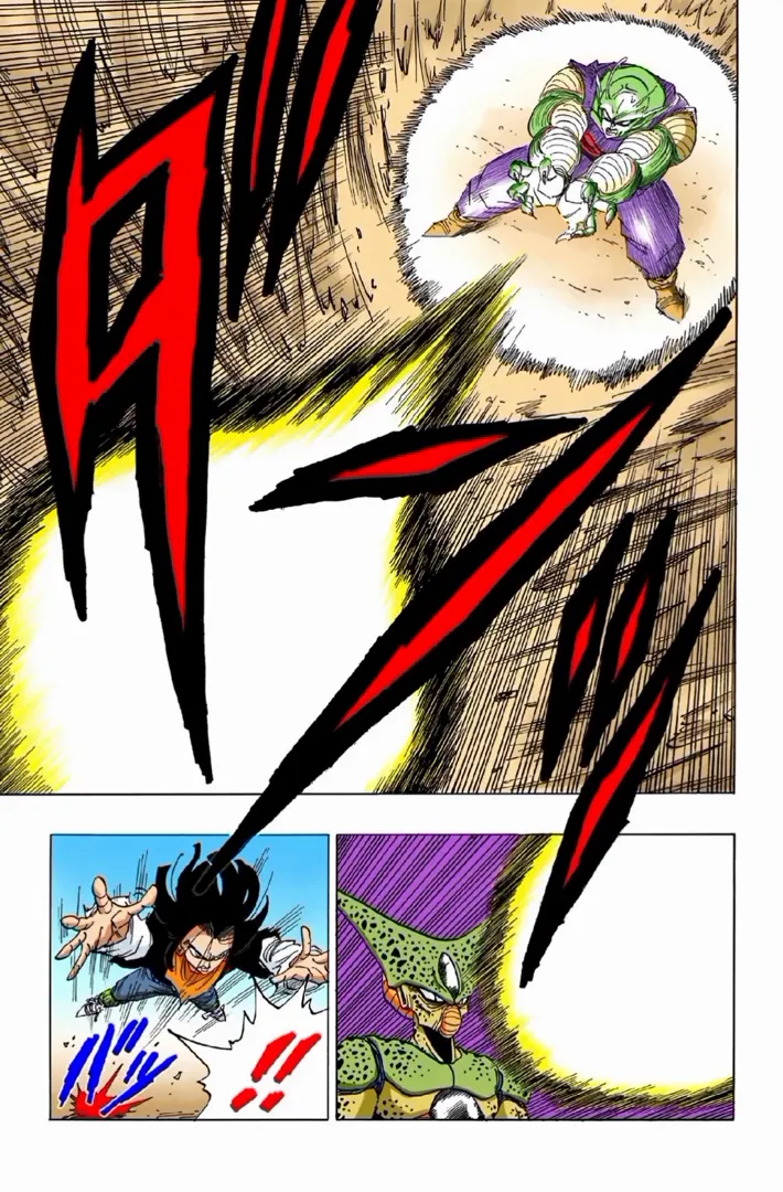 Read Dragon Ball PT-BR Manga Online