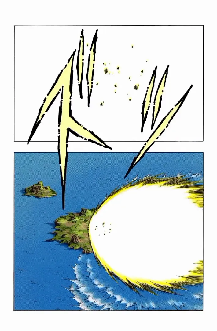 Read Dragon Ball PT-BR Manga Online