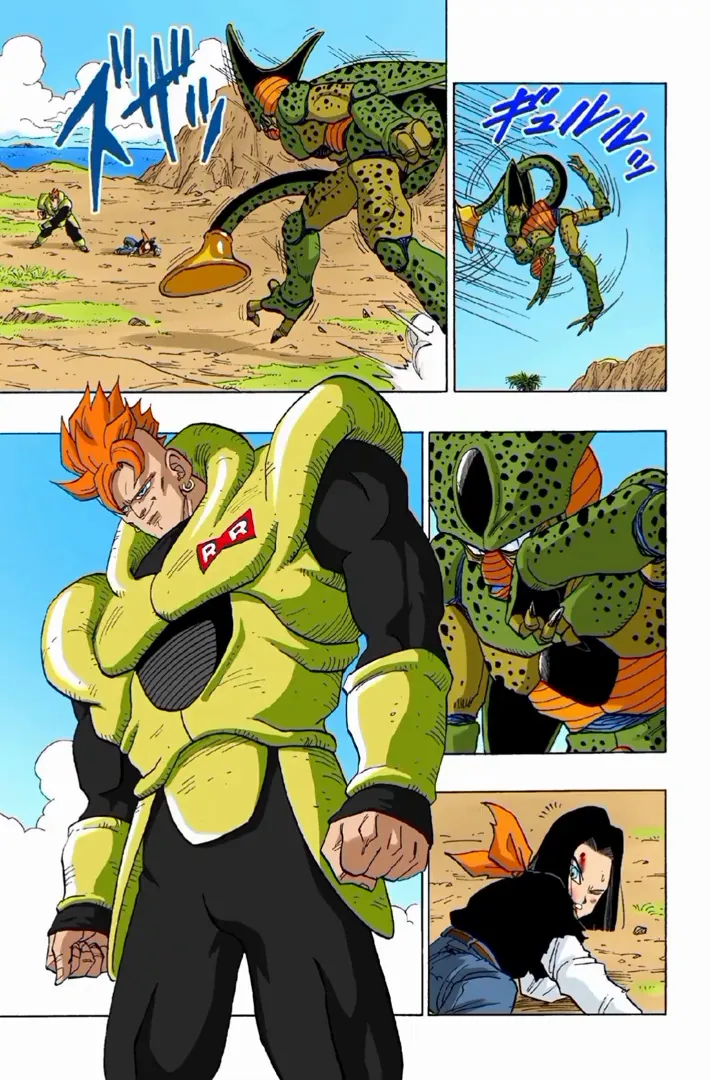 Read Dragon Ball PT-BR Manga Online