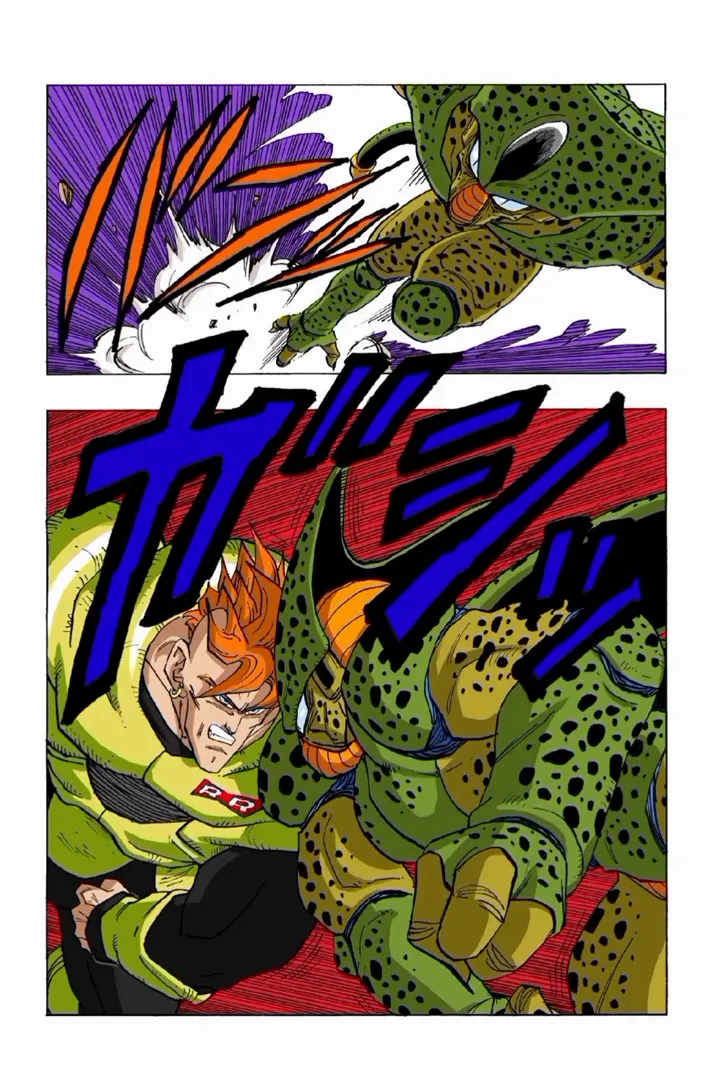 Read Dragon Ball PT-BR Manga Online