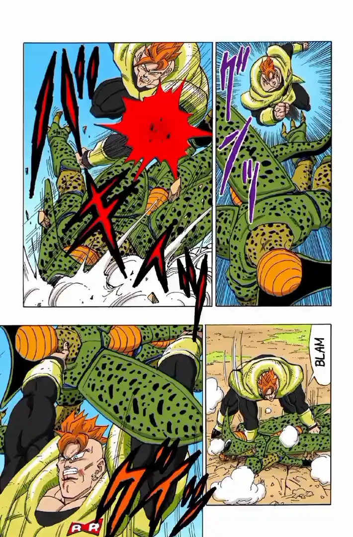 Read Dragon Ball PT-BR Manga Online